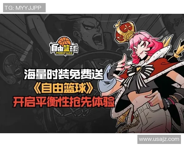 杭州乒乓球队总决赛逆袭之旅背后的奋斗与荣耀故事